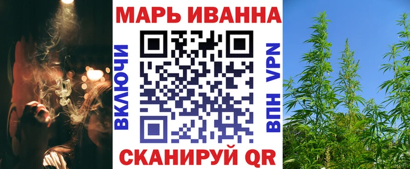 Где купить наркотики Нолинск Гашиш Alpha PVP Cocaine Меф мяу мяу Каннабис