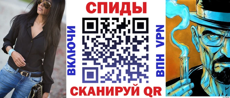 KRAKEN tor  наркотики  Нолинск  Amphetamine Розовый 