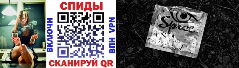 Бутират жидкий экстази  Нолинск 