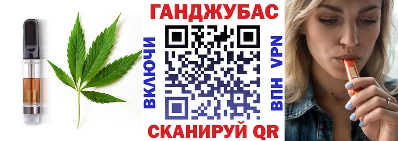 Canna-Cookies конопля  площадка телеграм  Нолинск  где можно купить наркотик 