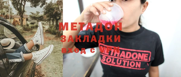 СК Алапаевск