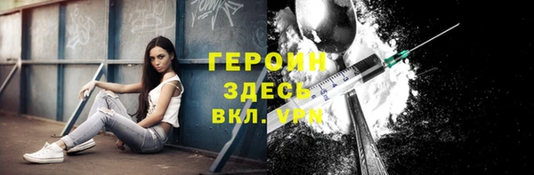 меф Михайловск