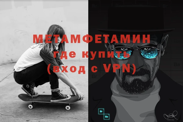 прущие крисы Михайловка