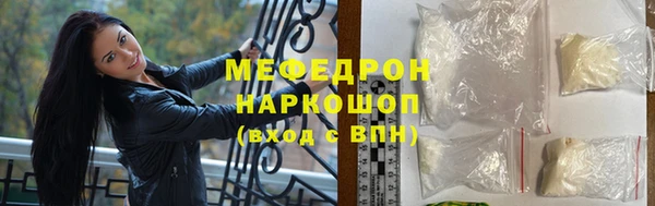 герыч Михайлов