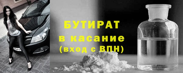 герыч Михайлов