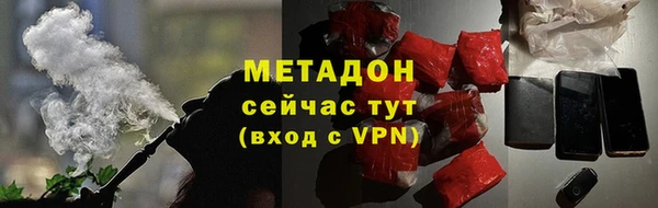 прущие крисы Михайловка