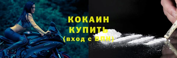 герыч Михайлов