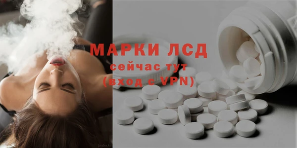бошки Медногорск