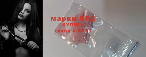 герыч Михайлов