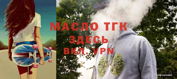 меф Михайловск