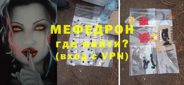 jwh Медвежьегорск