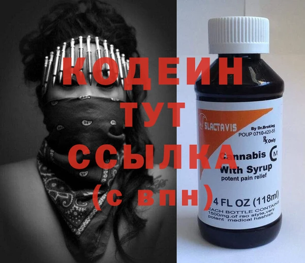 герыч Михайлов
