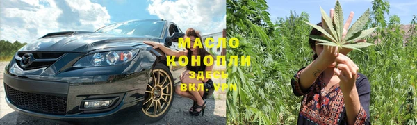 герыч Михайлов