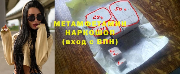 герыч Михайлов