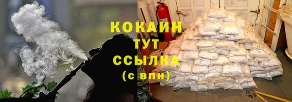 кокс Аксай