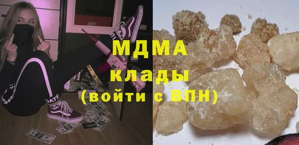 прущие крисы Михайловка