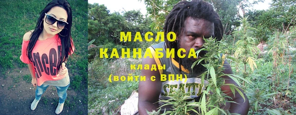 прущие крисы Михайловка