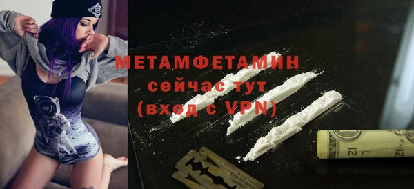 jwh Медвежьегорск