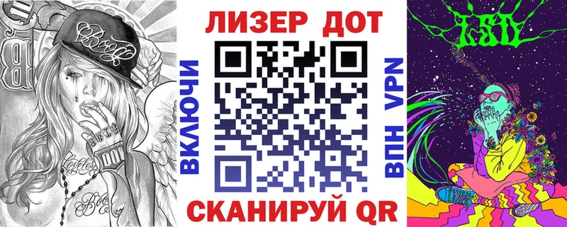 Марки NBOMe 1500мкг  KRAKEN ссылки  Нолинск  наркошоп 